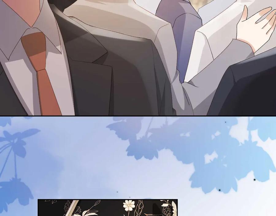 白月光他爱上替身了？！ 第50话 恢复自由身 第20页