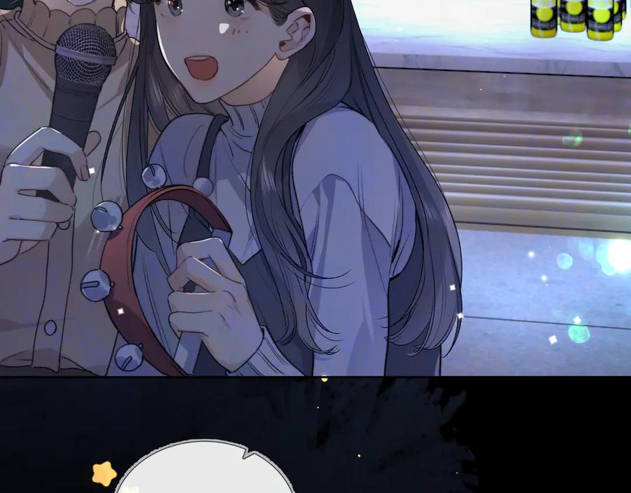 告白 第四十四话 你不能走！ 第32页