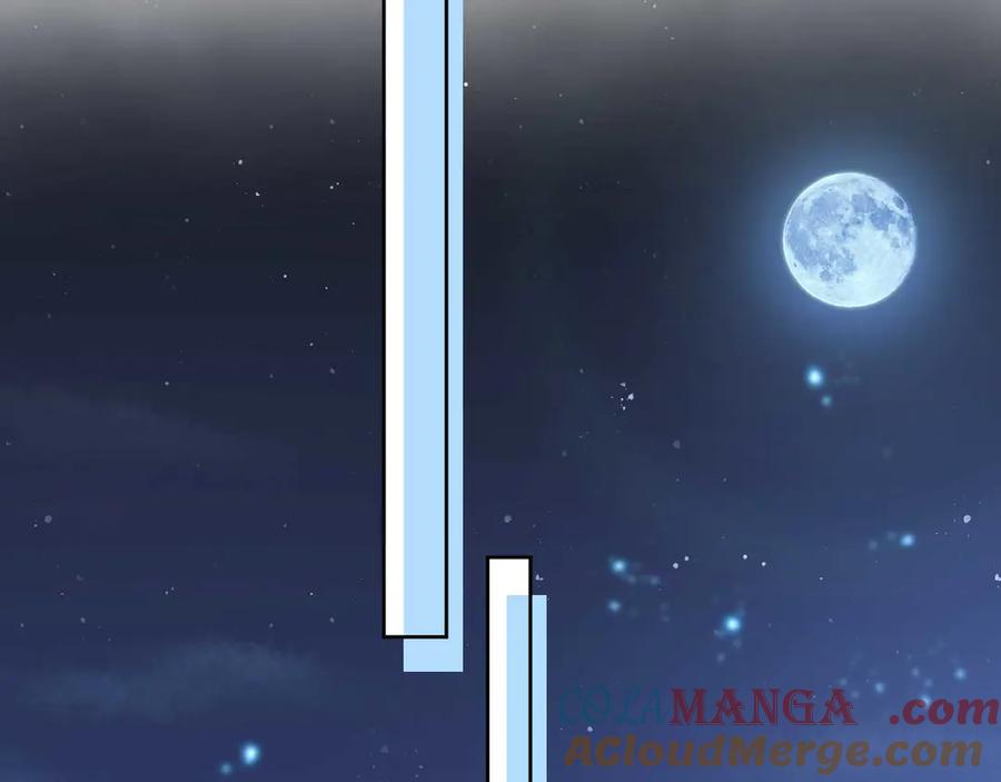 白月光他爱上替身了？！ 第50话 恢复自由身 第41页