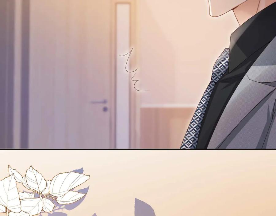 白月光他爱上替身了？！ 第50话 恢复自由身 第47页