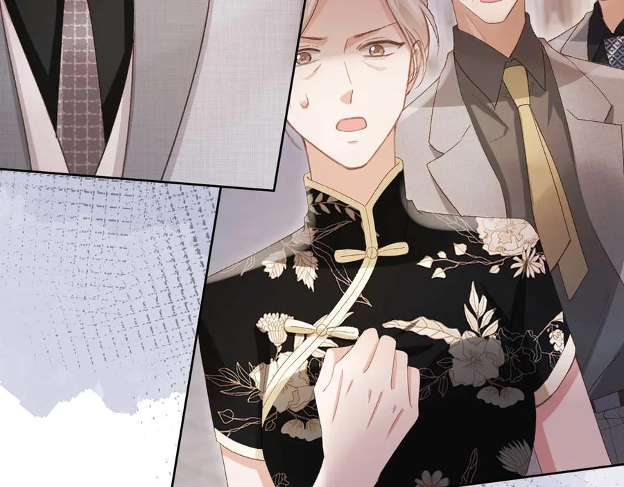 白月光他爱上替身了？！ 第50话 恢复自由身 第39页