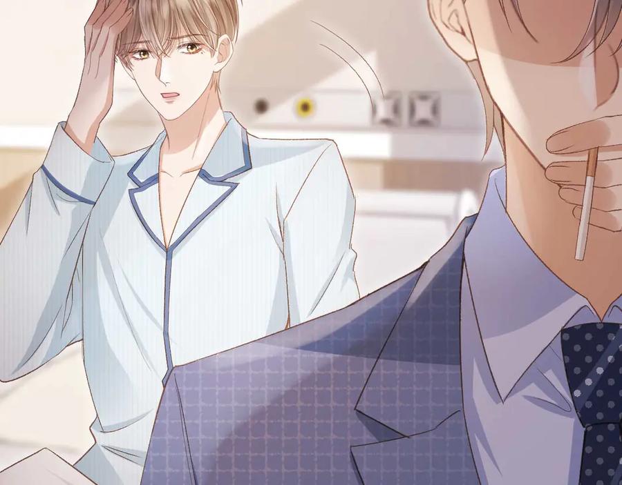 白月光他爱上替身了？！ 第50话 恢复自由身 第71页