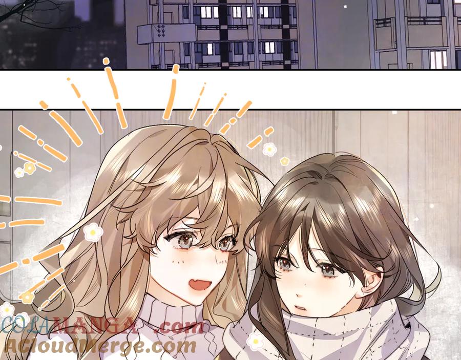 告白 第四十七话 你的猫？ 第19页