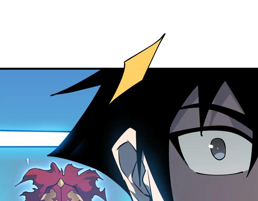 网游：因为太浪，我成了全服公敌！ 第57话 退位让贤！ 第136页