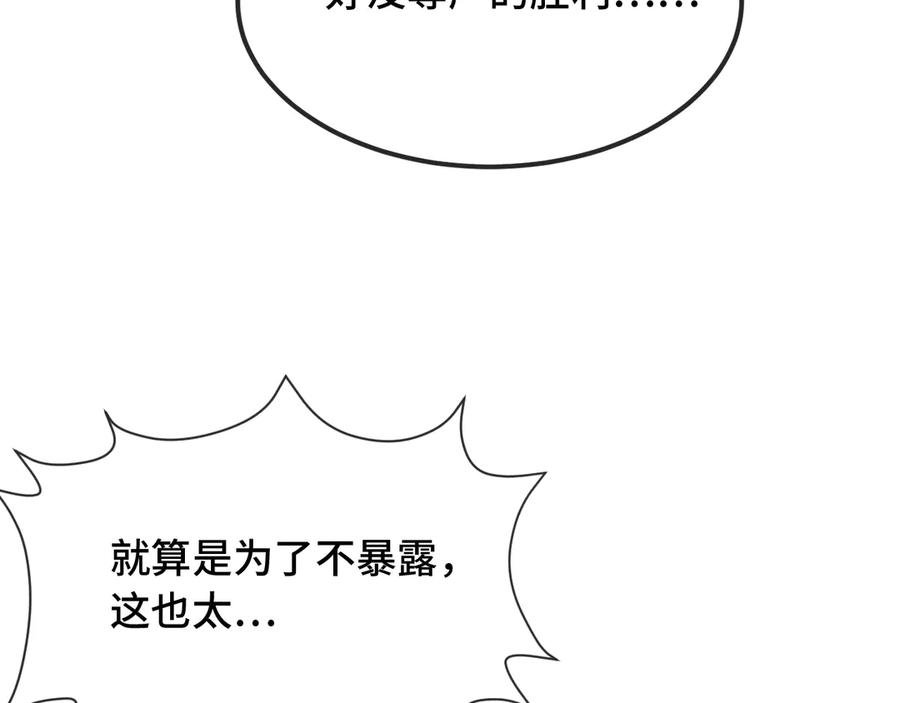 114.jpg