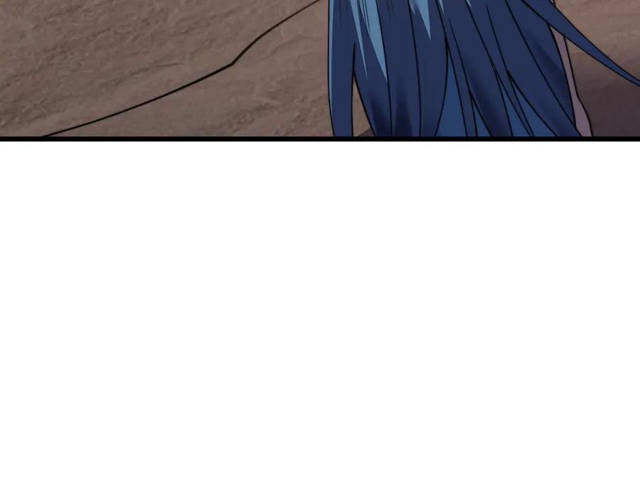 网游：因为太浪，我成了全服公敌！ 第58话 仇人相见！ 第46页