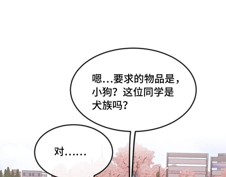 98.jpg