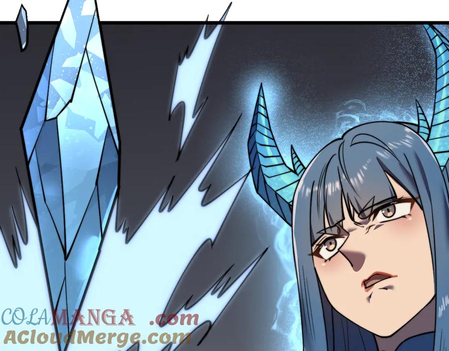 网游：因为太浪，我成了全服公敌！ 第58话 仇人相见！ 第41页