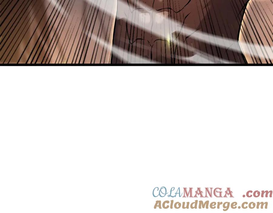 《重生后成为FFF级巫医》第60话 评分大师 第81页