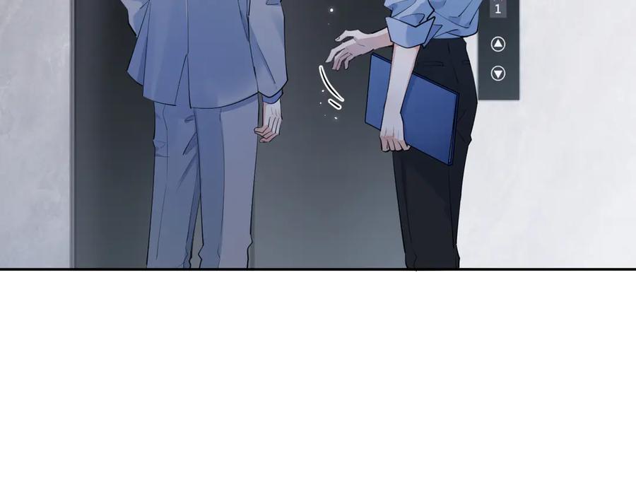 你越界了 55 折磨 第22页