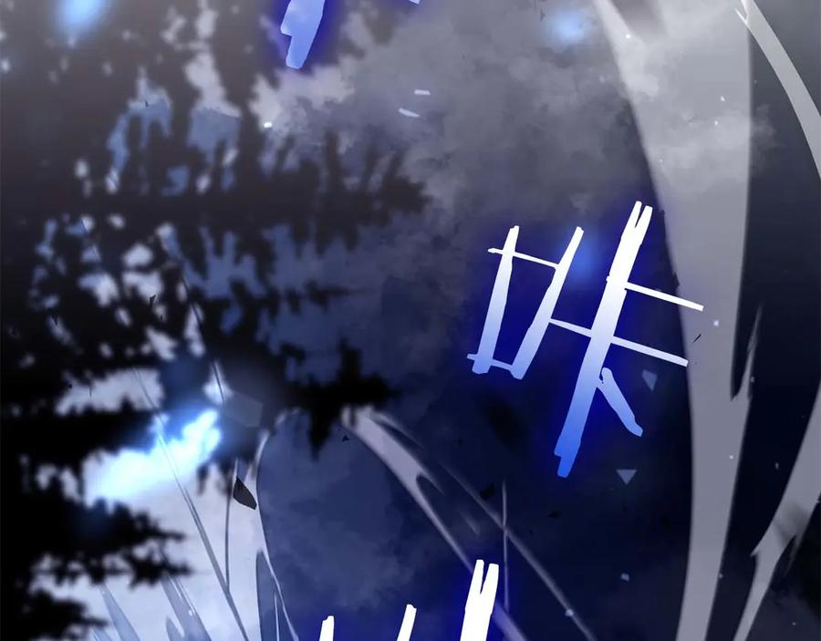 《重生后成为FFF级巫医》第63话 再战塞壬！ 第186页