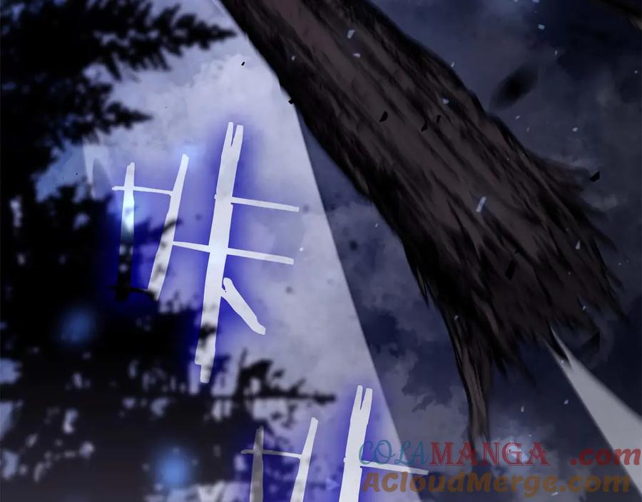《重生后成为FFF级巫医》第63话 再战塞壬！ 第189页