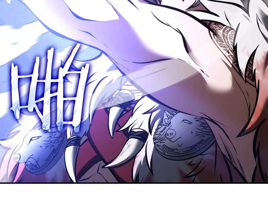 《重生后成为FFF级巫医》第63话 再战塞壬！ 第163页