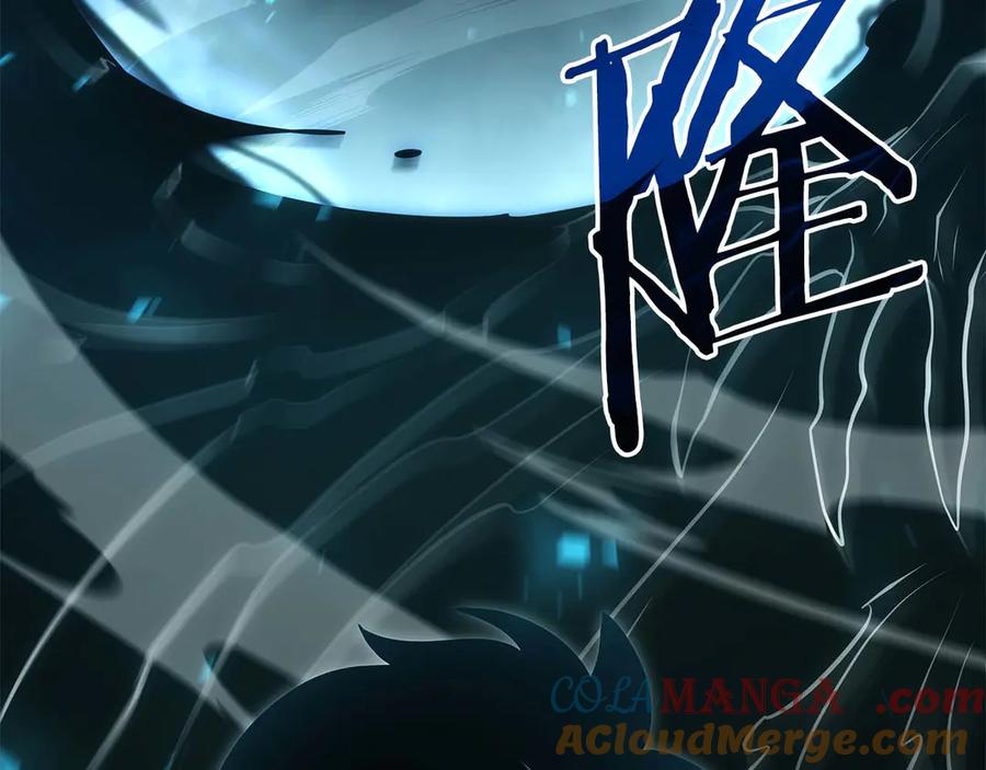 《重生后成为FFF级巫医》第63话 再战塞壬！ 第121页
