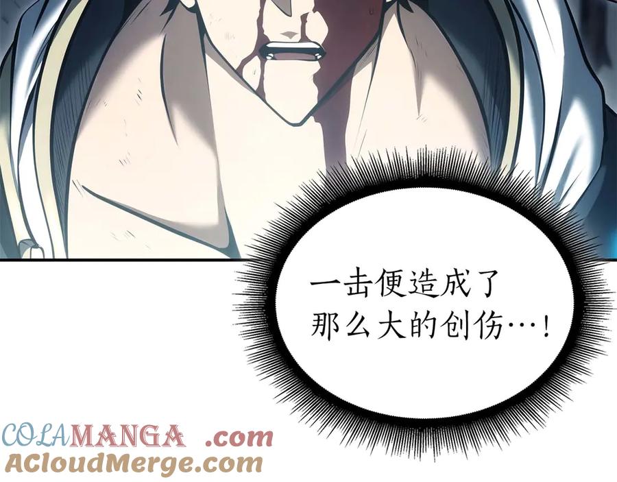 《重生后成为FFF级巫医》第63话 再战塞壬！ 第125页