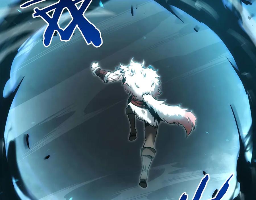 《重生后成为FFF级巫医》第63话 再战塞壬！ 第120页