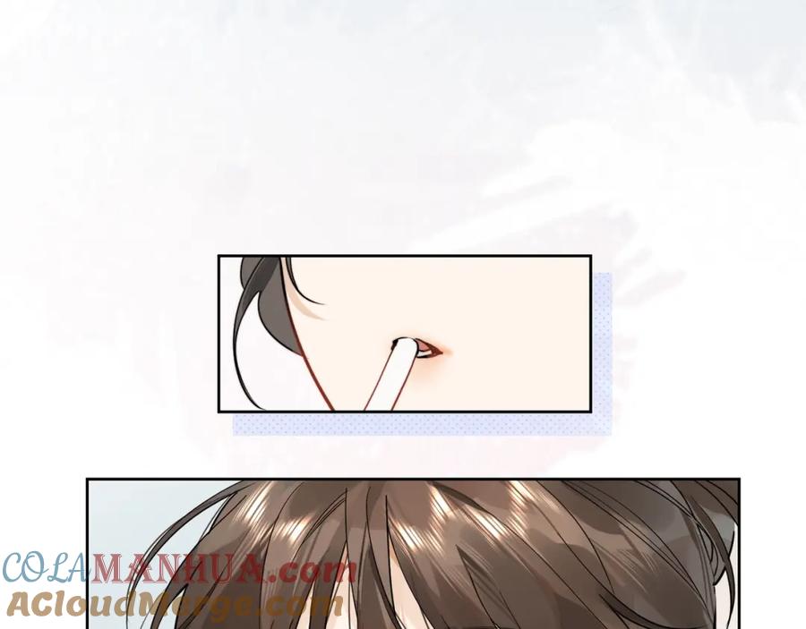 告白 第4话 你喜欢什么样的？ 第69页