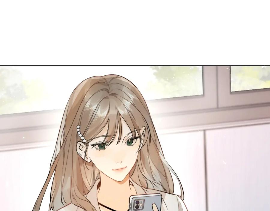 告白 第4话 你喜欢什么样的？ 第39页