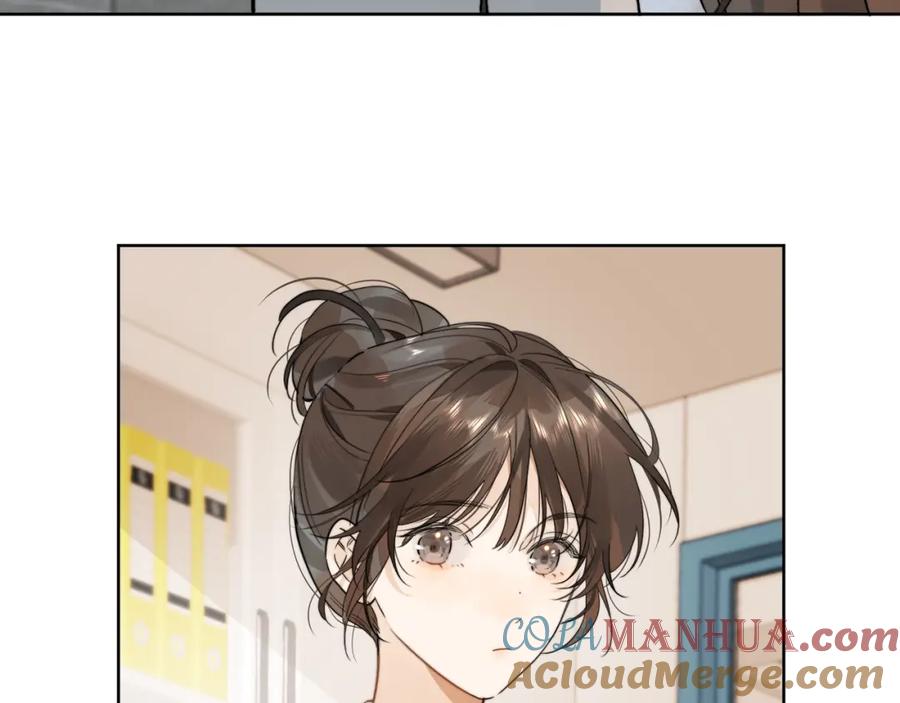 告白 第4话 你喜欢什么样的？ 第41页