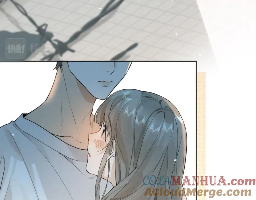 告白 第4话 你喜欢什么样的？ 第89页