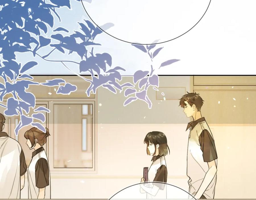 告白 第4话 你喜欢什么样的？ 第64页