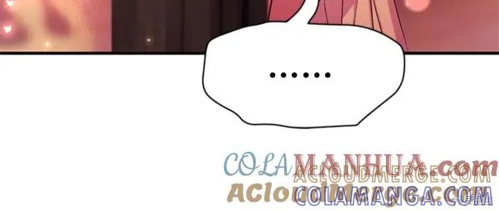 《异世界的野蛮皇后》第69话 第129页