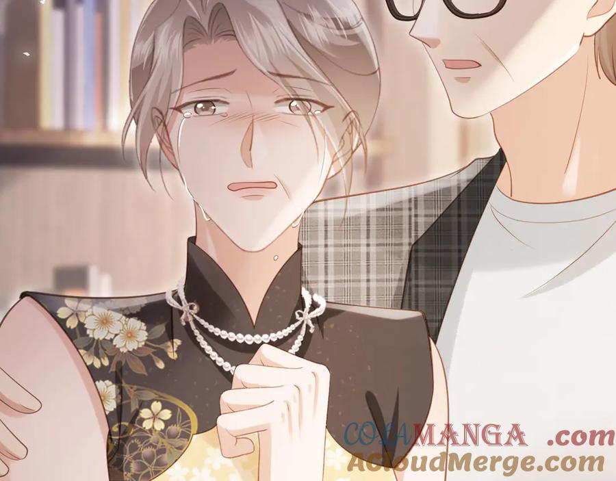 白月光他爱上替身了？！ 第67话 我和你们不一样 第17页
