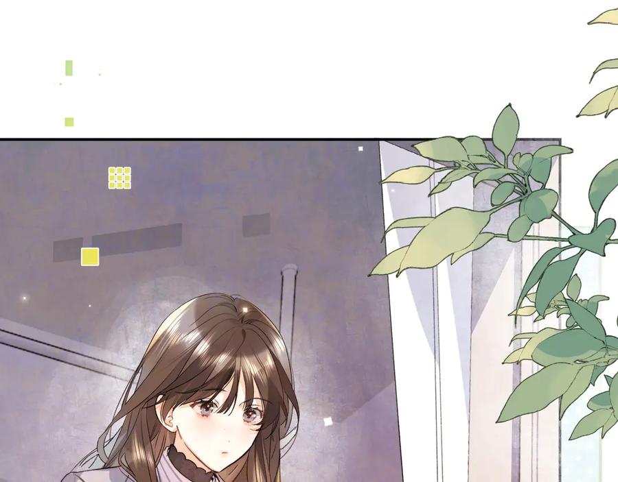 告白 第五十七话 想要和好吗？ 第5页