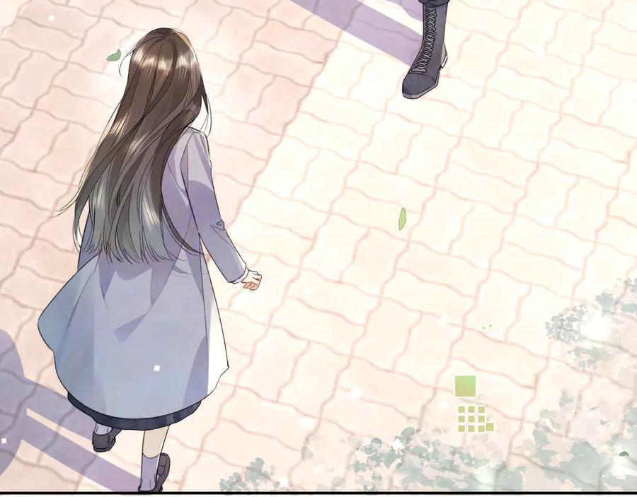 告白 第五十七话 想要和好吗？ 第21页
