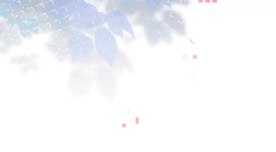告白 第五十九话 你名字还挺好听 第47页