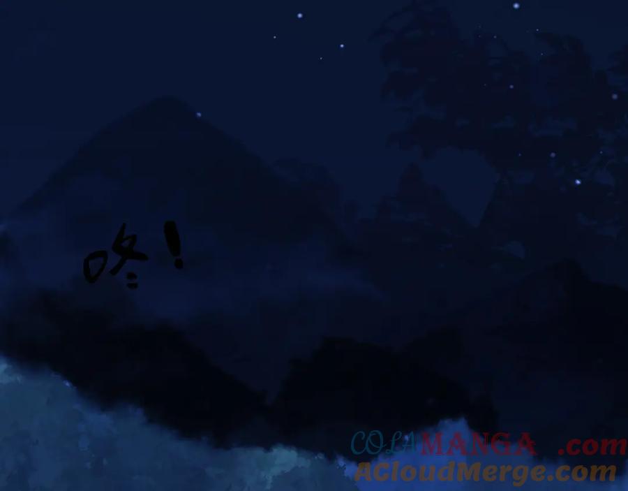 我亲爱的法医小姐 第71话 记下我的电话 第58页