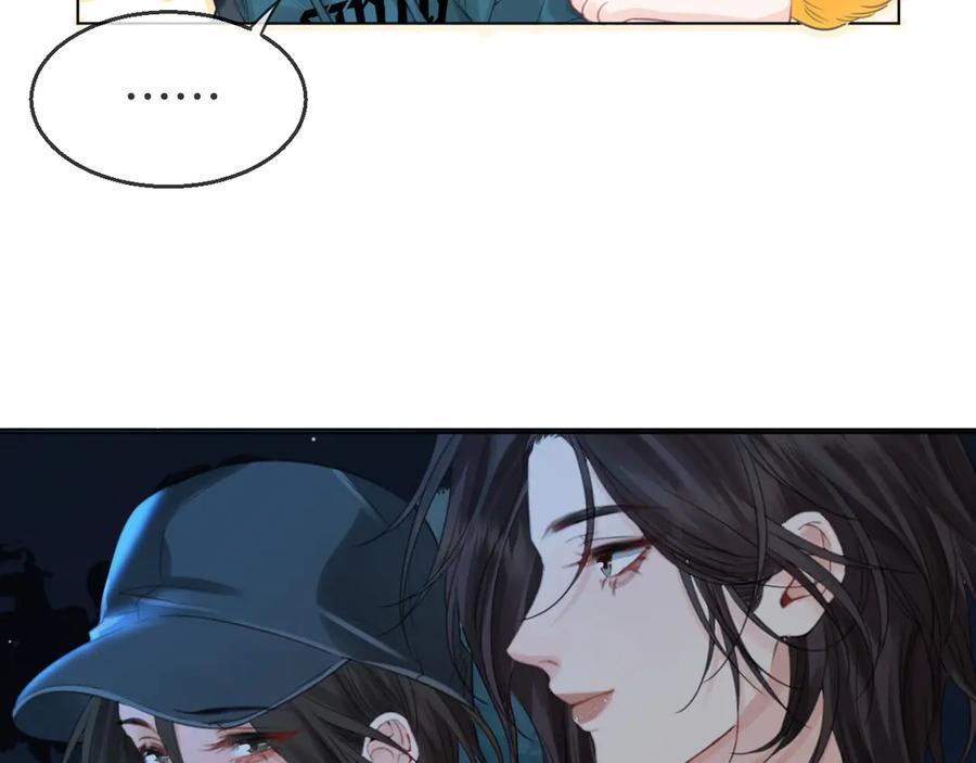我亲爱的法医小姐 第71话 记下我的电话 第33页