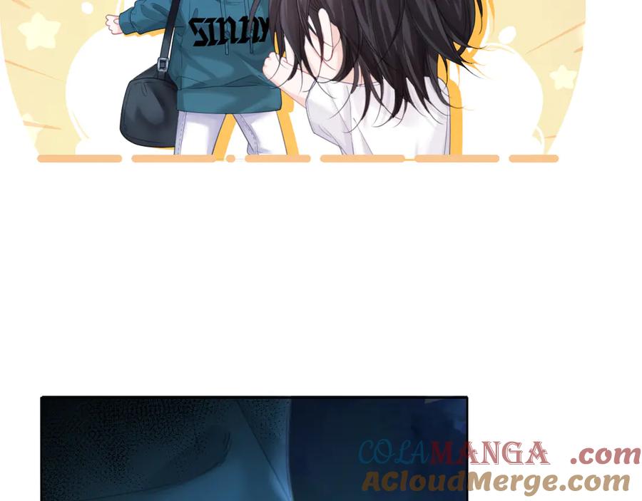 我亲爱的法医小姐 第71话 记下我的电话 第46页