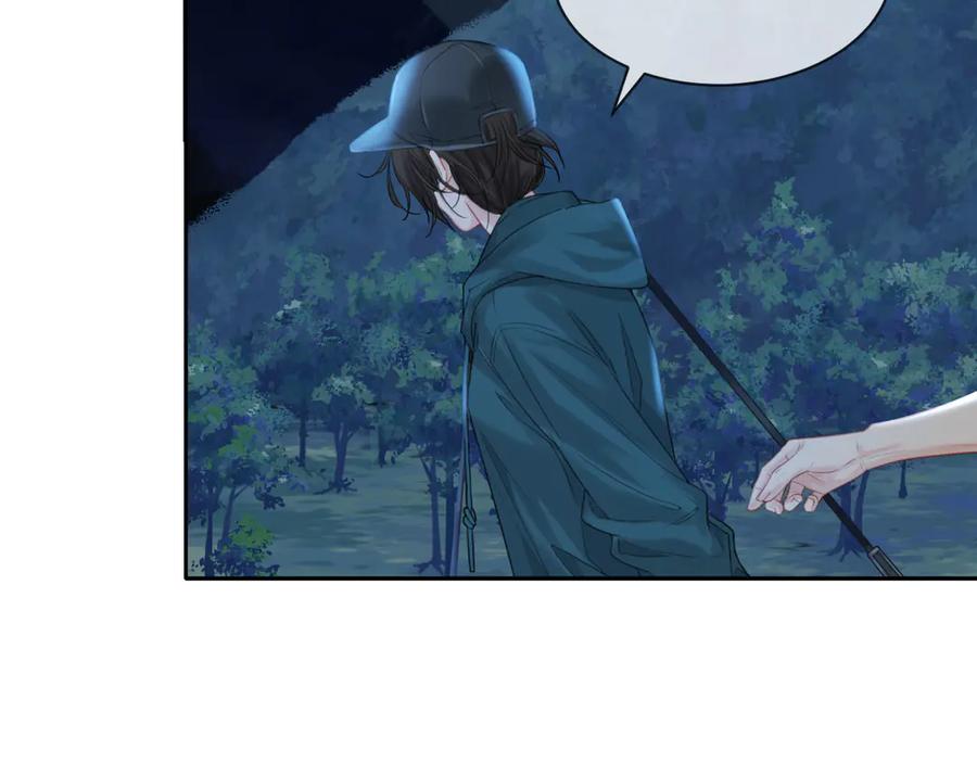我亲爱的法医小姐 第71话 记下我的电话 第42页