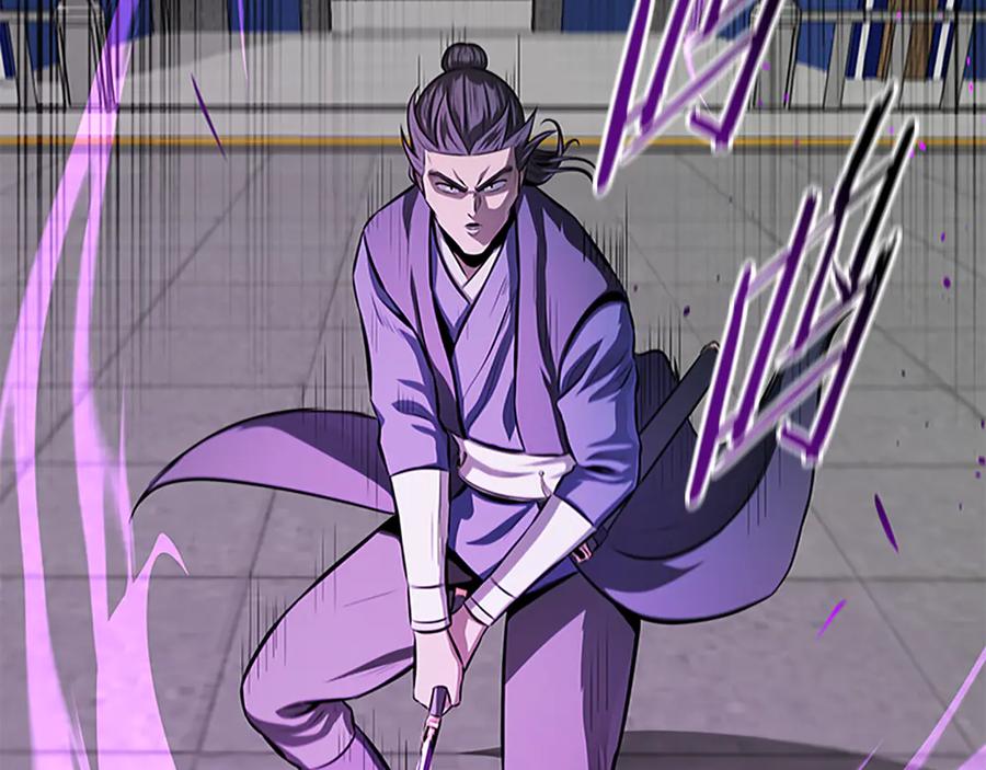 月影剑帝 第77话 出动魔女 第139页