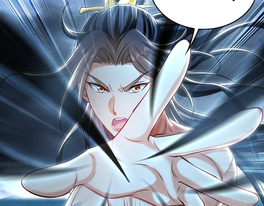 《我有百万倍攻速》77 这就是你的底牌？ 第99页