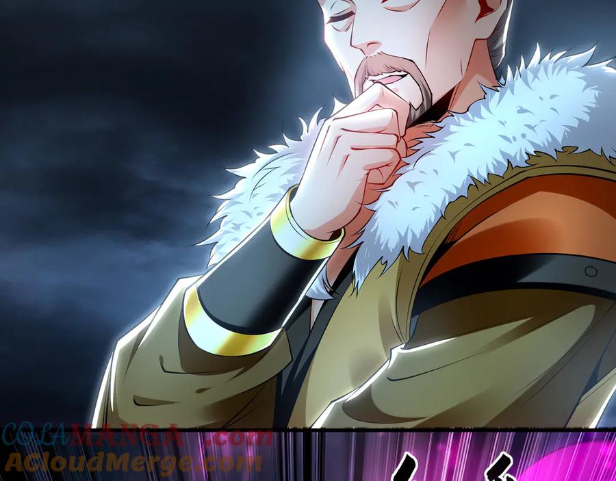 《我有百万倍攻速》77 这就是你的底牌？ 第89页
