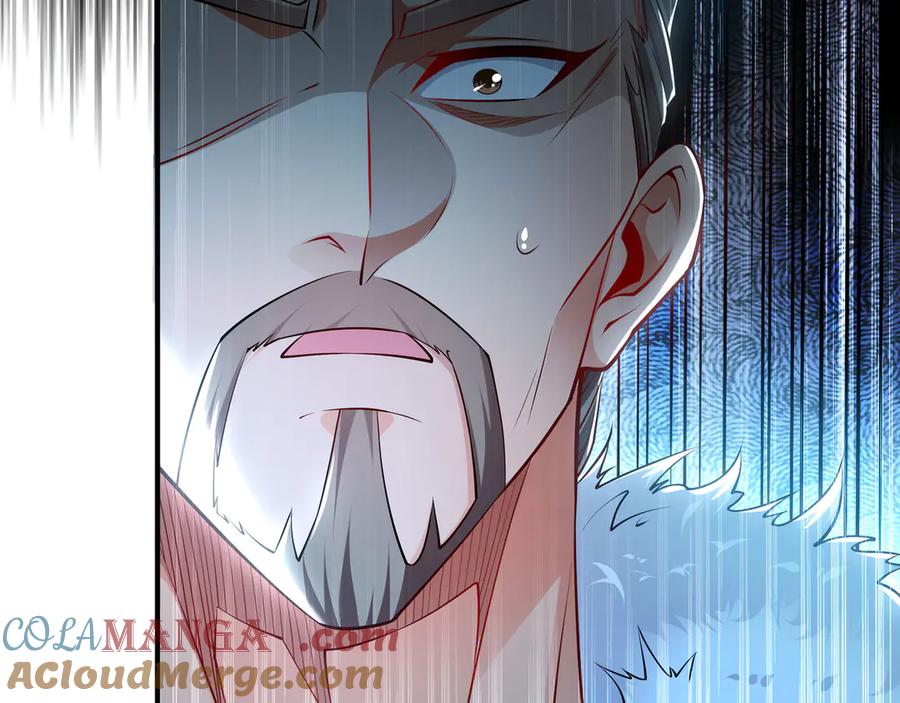 《我有百万倍攻速》77 这就是你的底牌？ 第53页