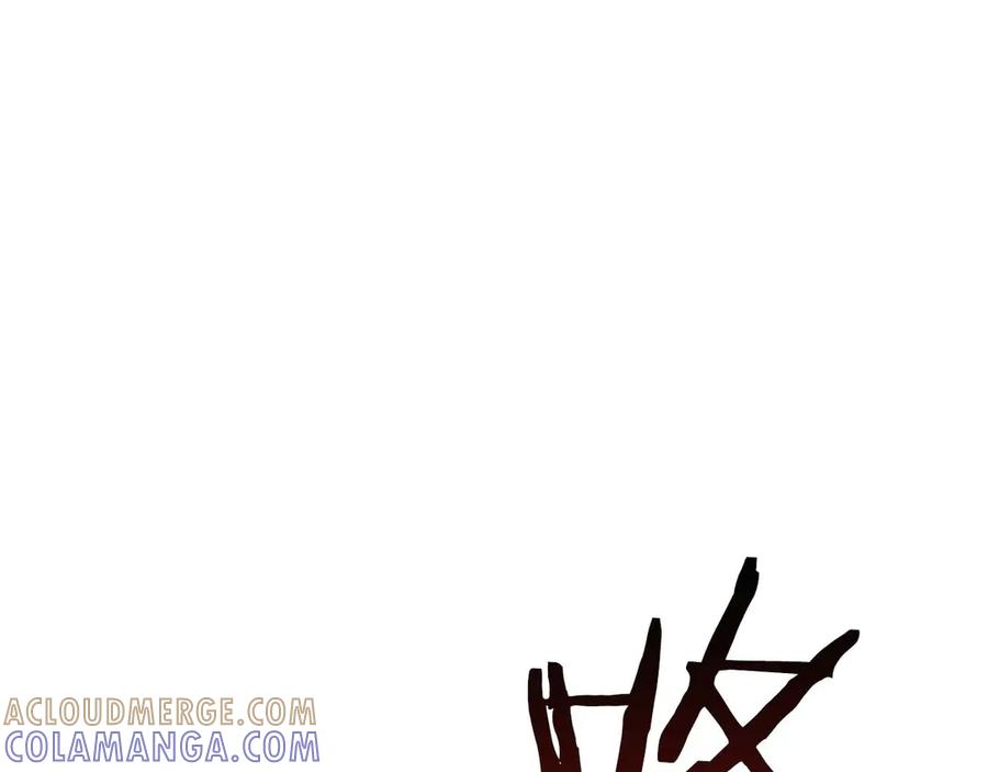 《重生后成为FFF级巫医》第79话 请告诉我吧，戴老师！（次元门攻略篇） 第137页