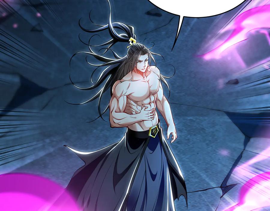 《我有百万倍攻速》77 这就是你的底牌？ 第91页