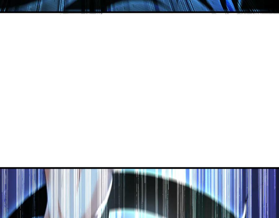 《我有百万倍攻速》77 这就是你的底牌？ 第111页