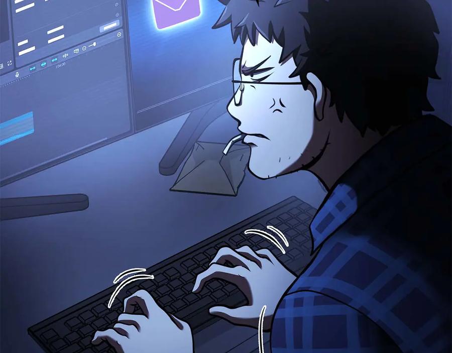 《重生后成为FFF级巫医》第79话 请告诉我吧，戴老师！（次元门攻略篇） 第119页