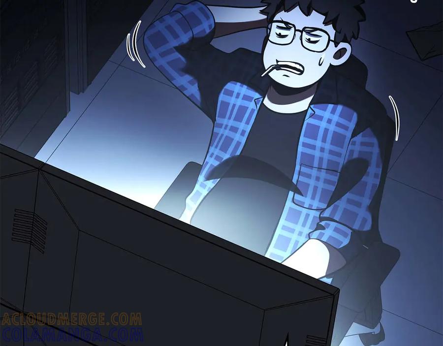 《重生后成为FFF级巫医》第79话 请告诉我吧，戴老师！（次元门攻略篇） 第129页