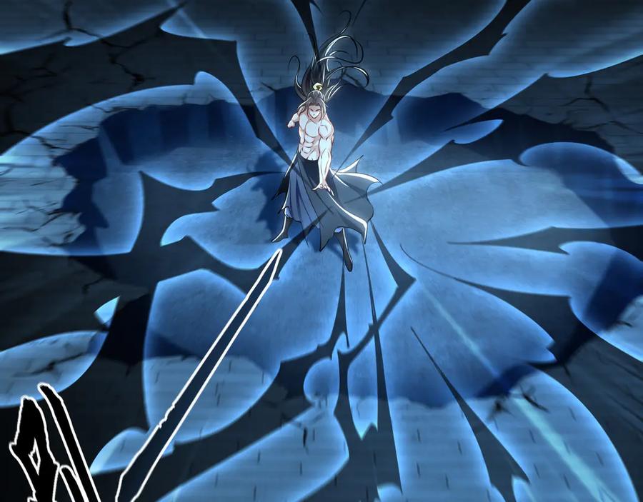 《我有百万倍攻速》77 这就是你的底牌？ 第103页