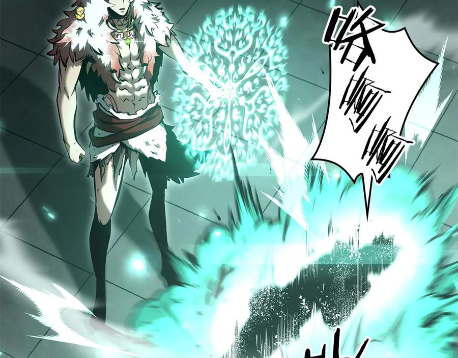《重生后成为FFF级巫医》第79话 请告诉我吧，戴老师！（次元门攻略篇） 第167页