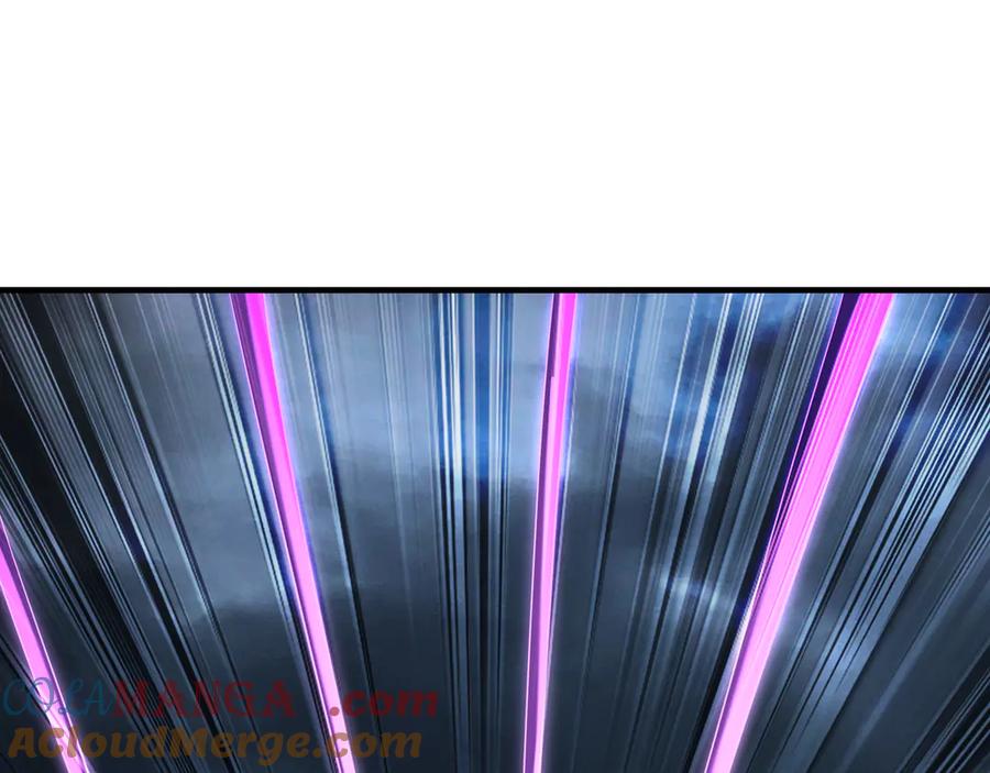 《我有百万倍攻速》77 这就是你的底牌？ 第69页