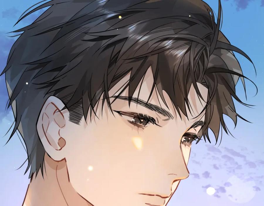 告白 第5话 你可以叫我西西！ 第15页