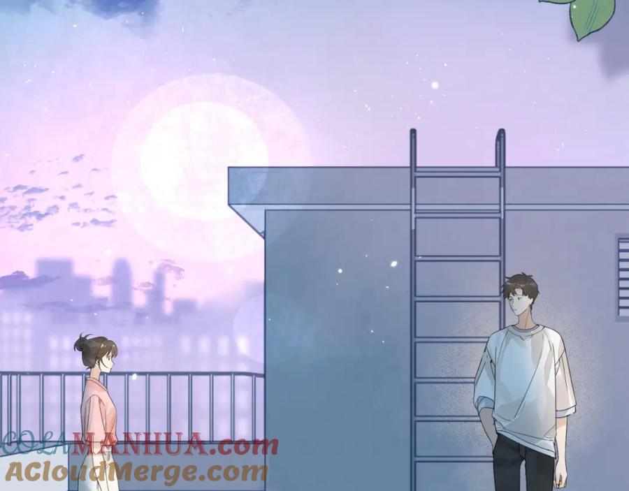 告白 第5话 你可以叫我西西！ 第13页