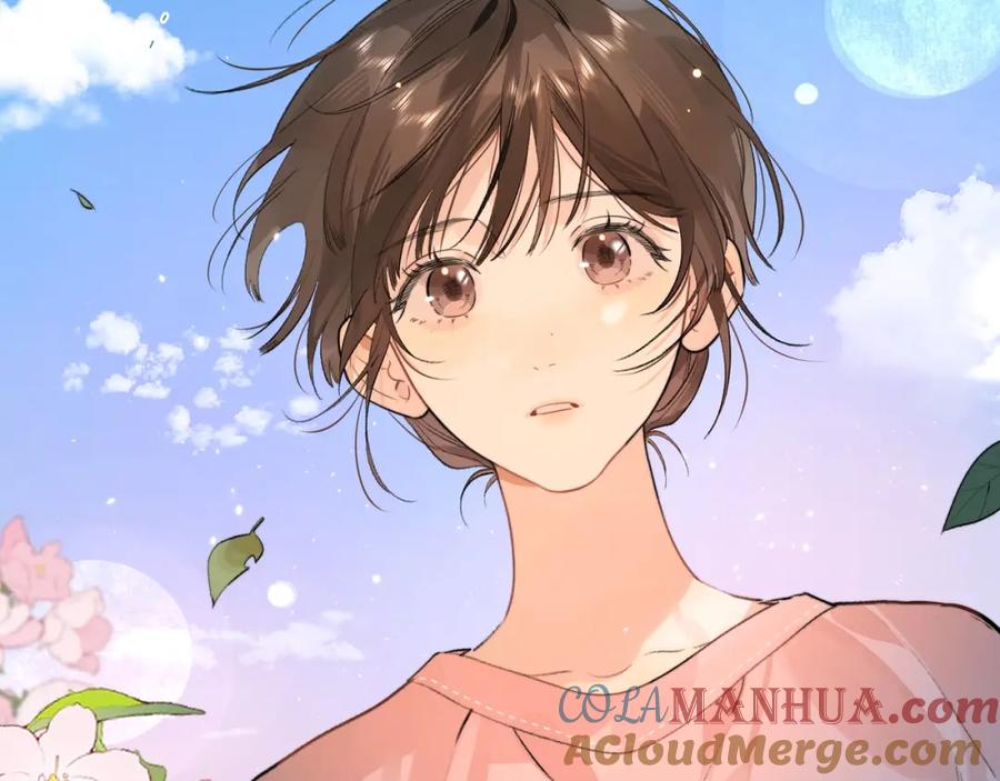 告白 第5话 你可以叫我西西！ 第7页