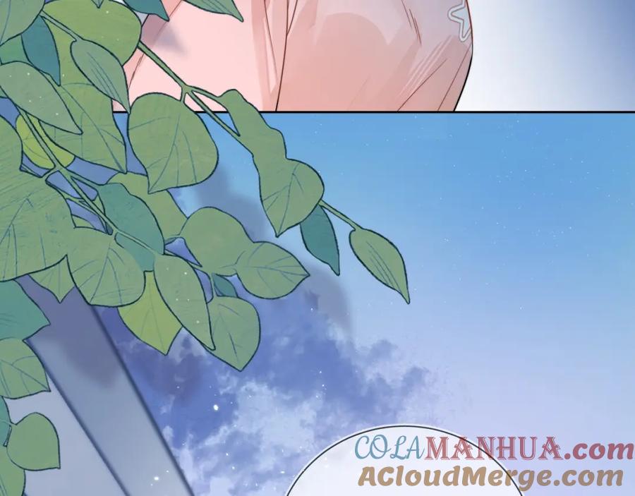告白 第5话 你可以叫我西西！ 第22页